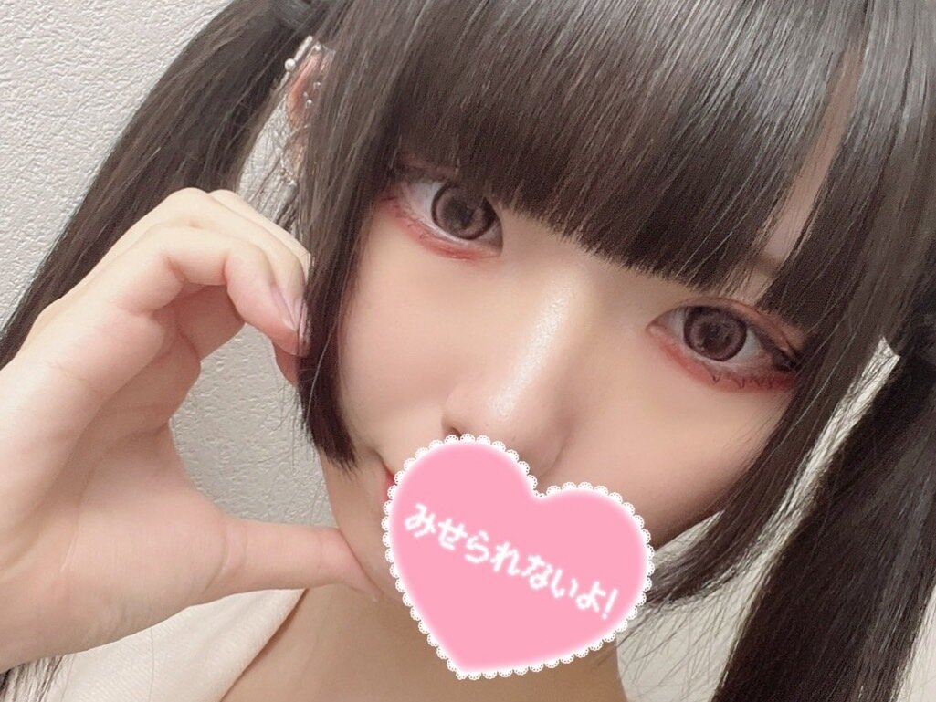 Nozo-min