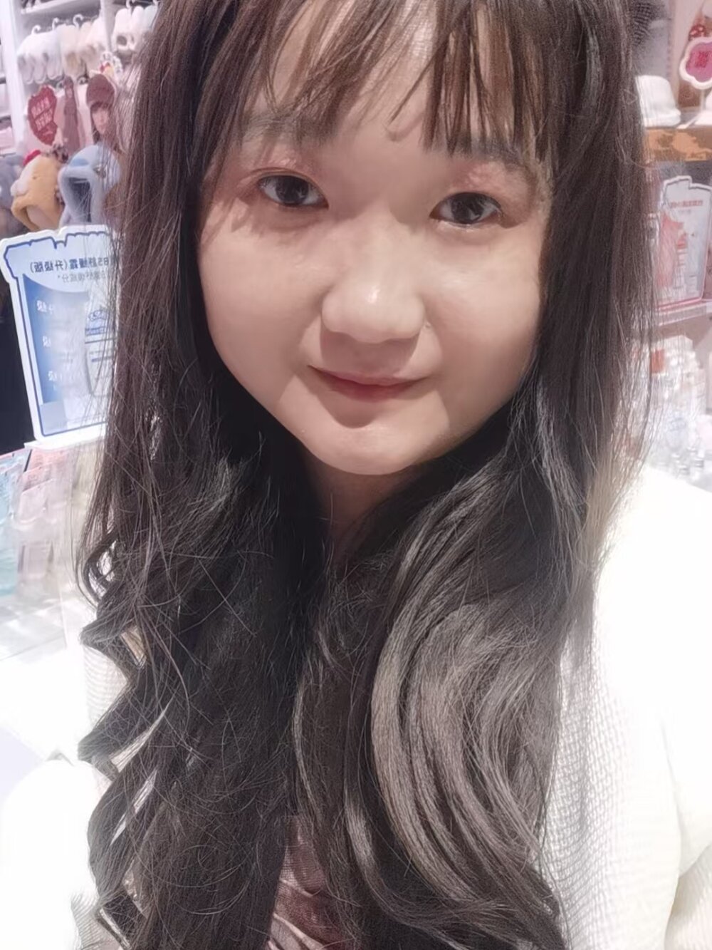 stripchat xiyang66 webcam profile pic via rudecam.live