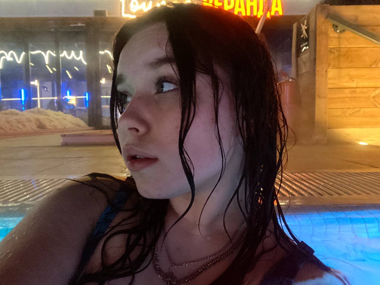 Viktoria_Pum