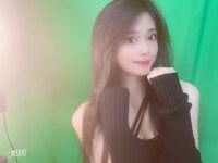 Ocean--Lili's webcam live show