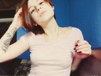 Martina_Kiss' Offline XXX Chat