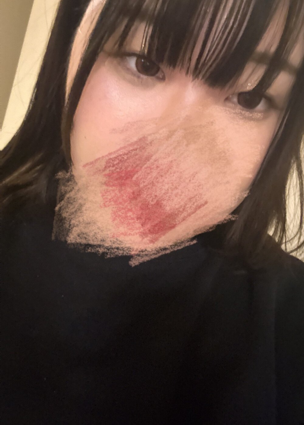 stripchat mikami_00122 webcam profile pic via pornos.live