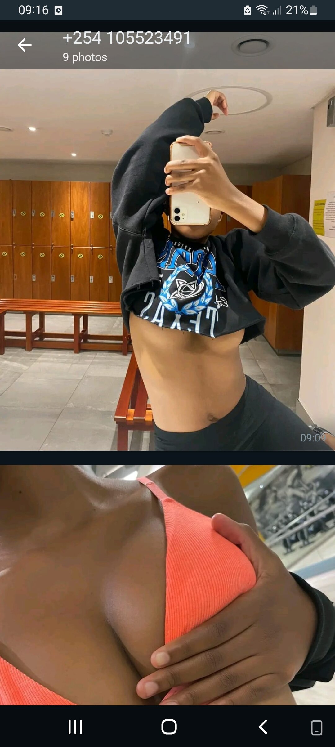 Lara-Teaseo