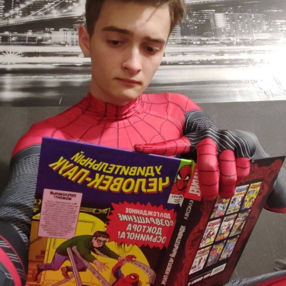 SPIDER---MAN 🤞 chatroom