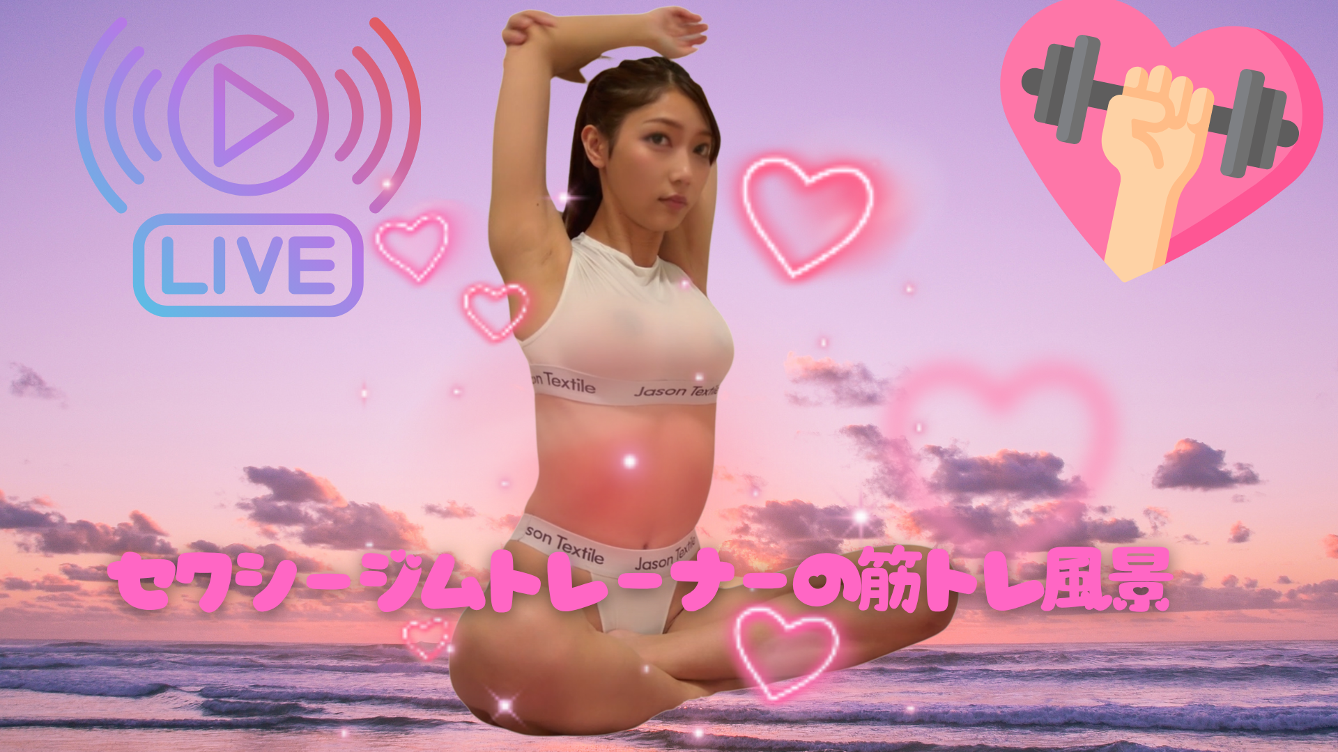 Aoi-Kitsunen