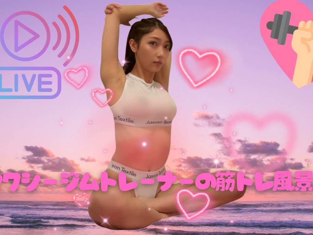 pornos.live aoi-kitsunen livesex profile in fleshlight cams