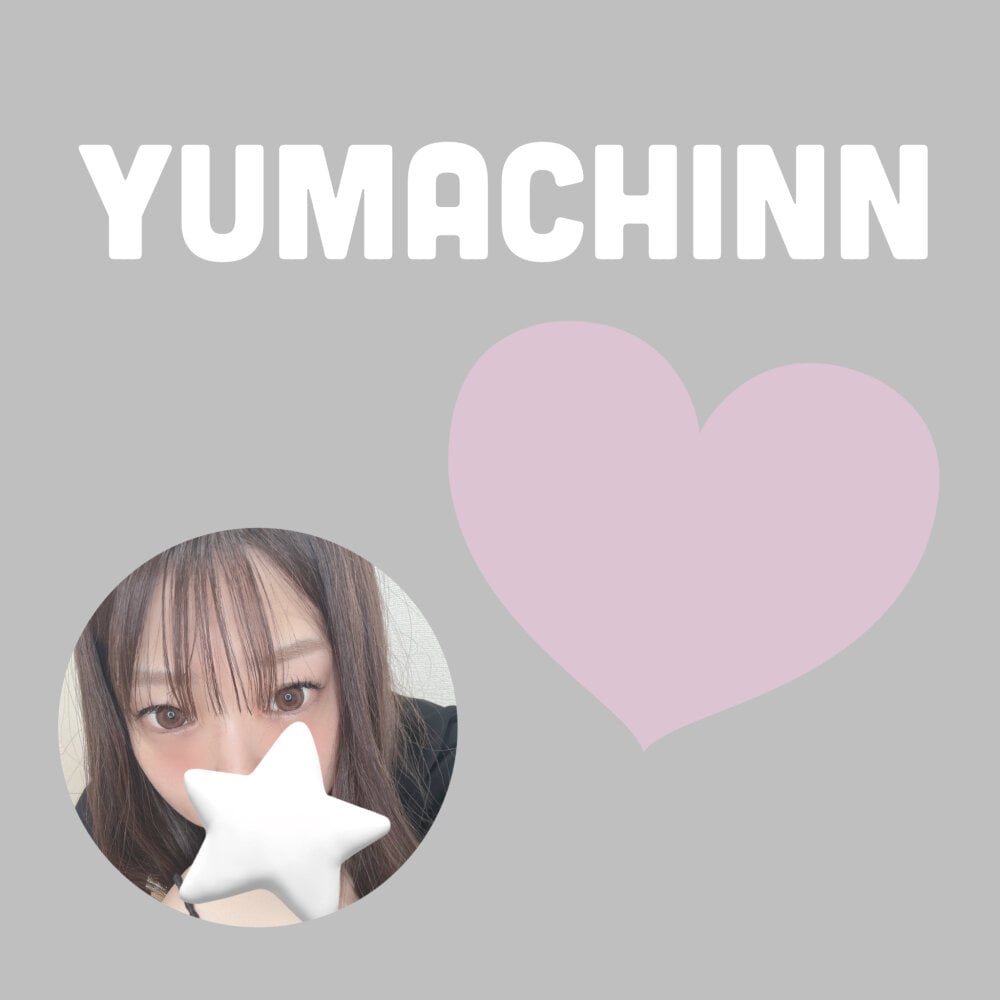 YUMA_CHINN's Offline Chat Room