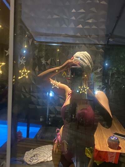 babyNur on StripChat