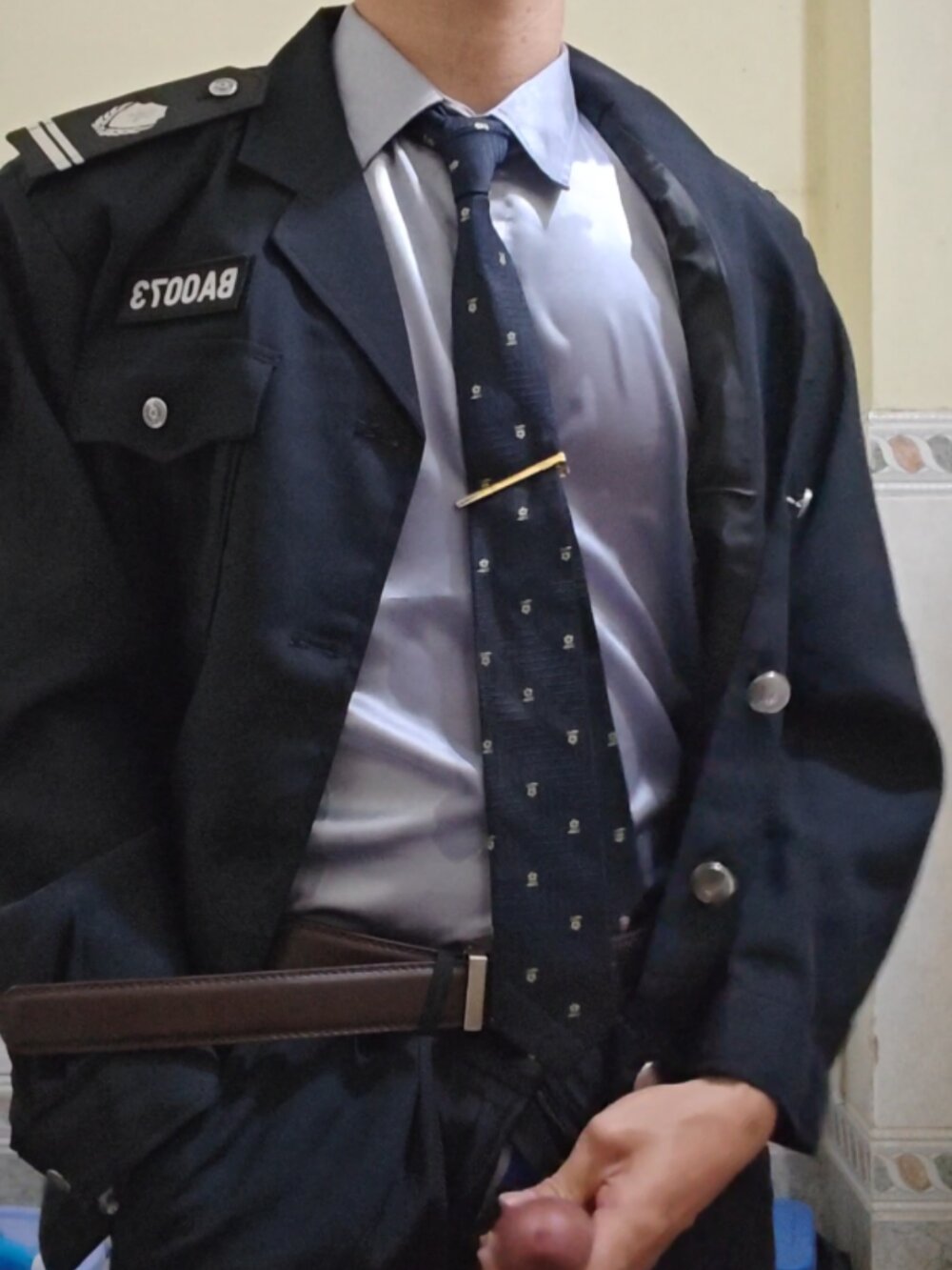 minhtung997's Offline XXX Chat