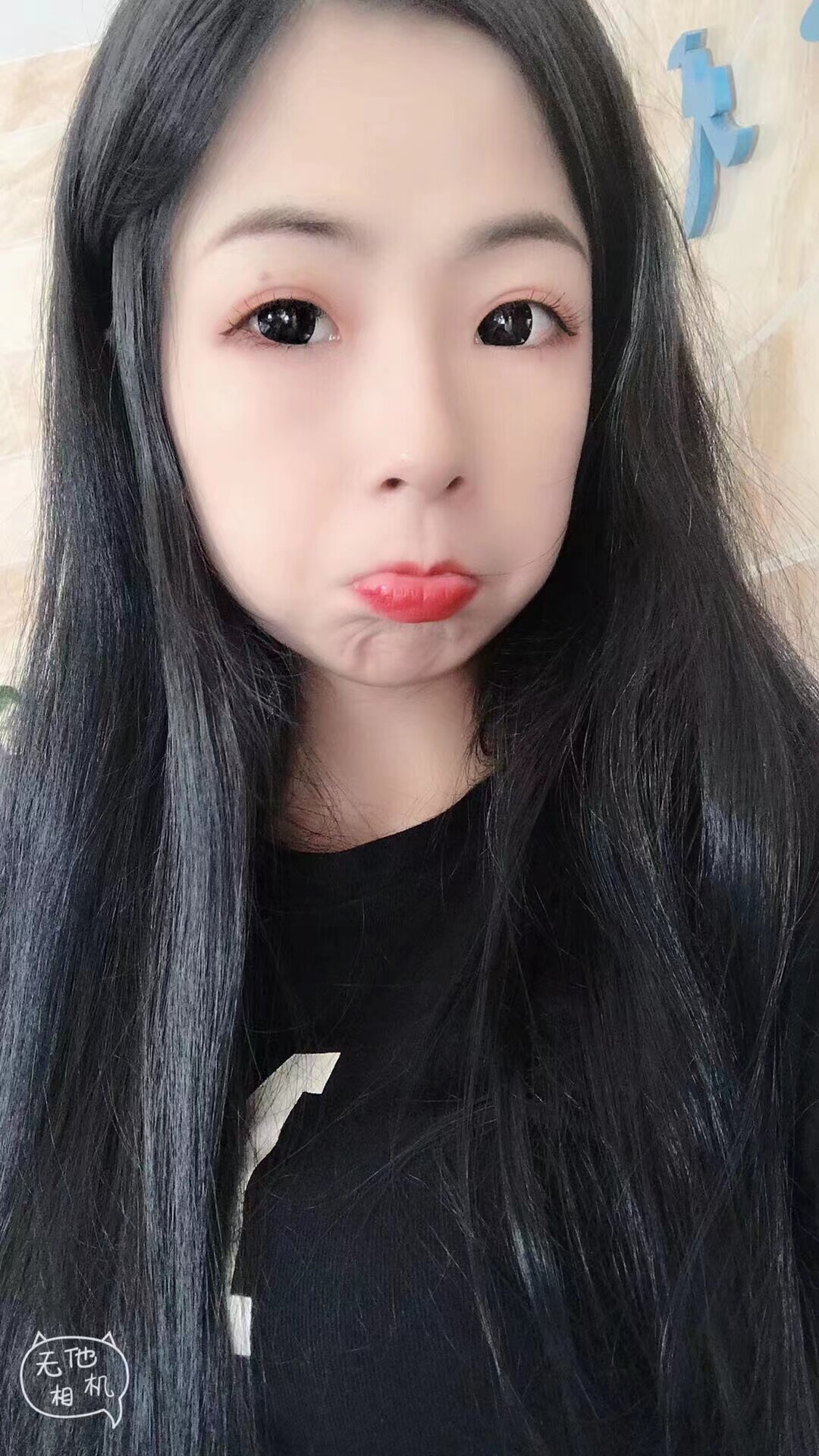 QX_Jiumei