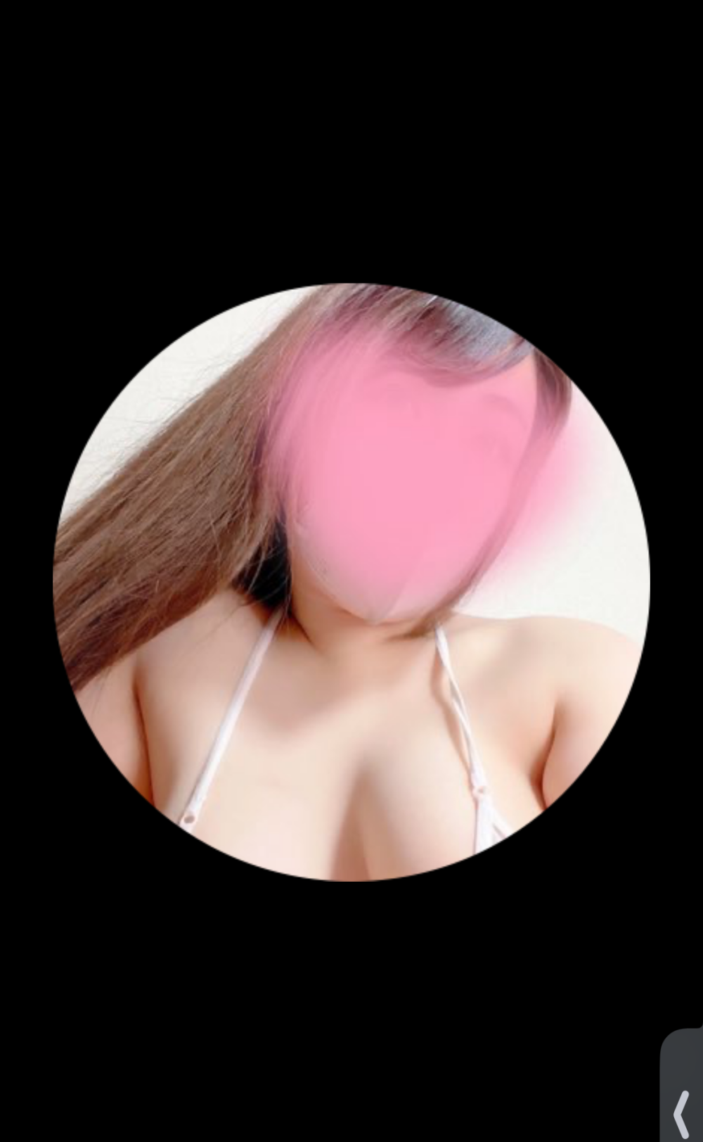 x_RiaRia_x's Offline XXX Chat