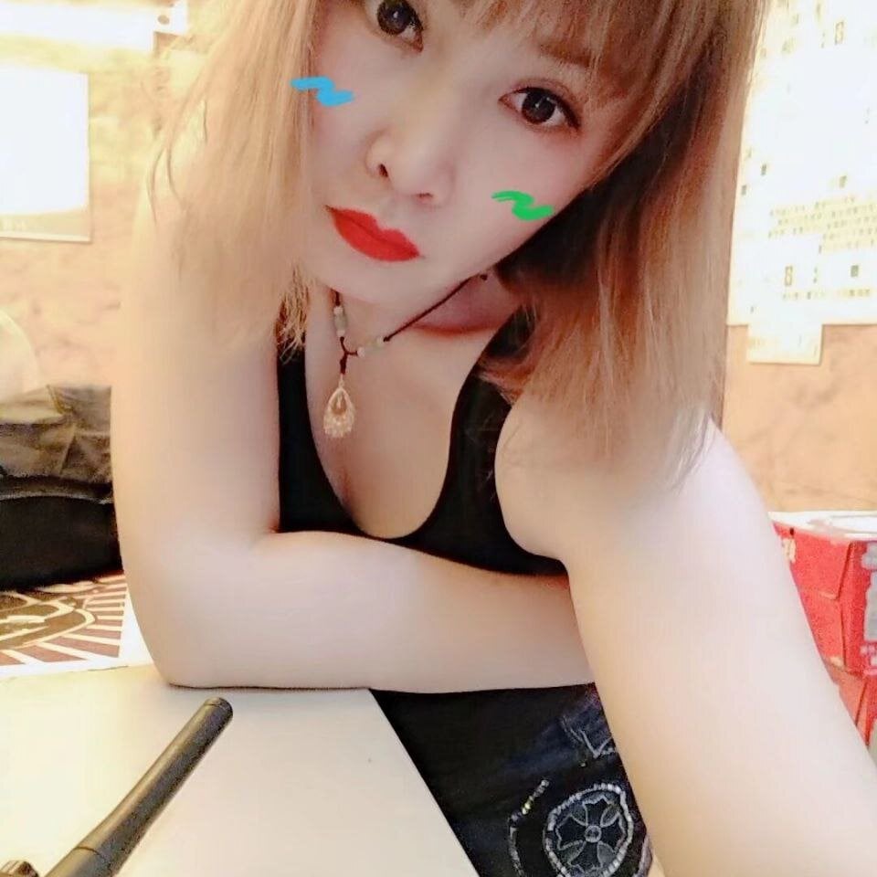 firexue profile
