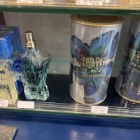 Lcs250's webcam live show