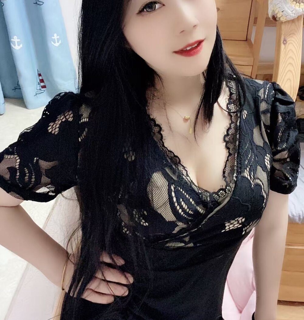 mia-y Obrolan XXX Offline