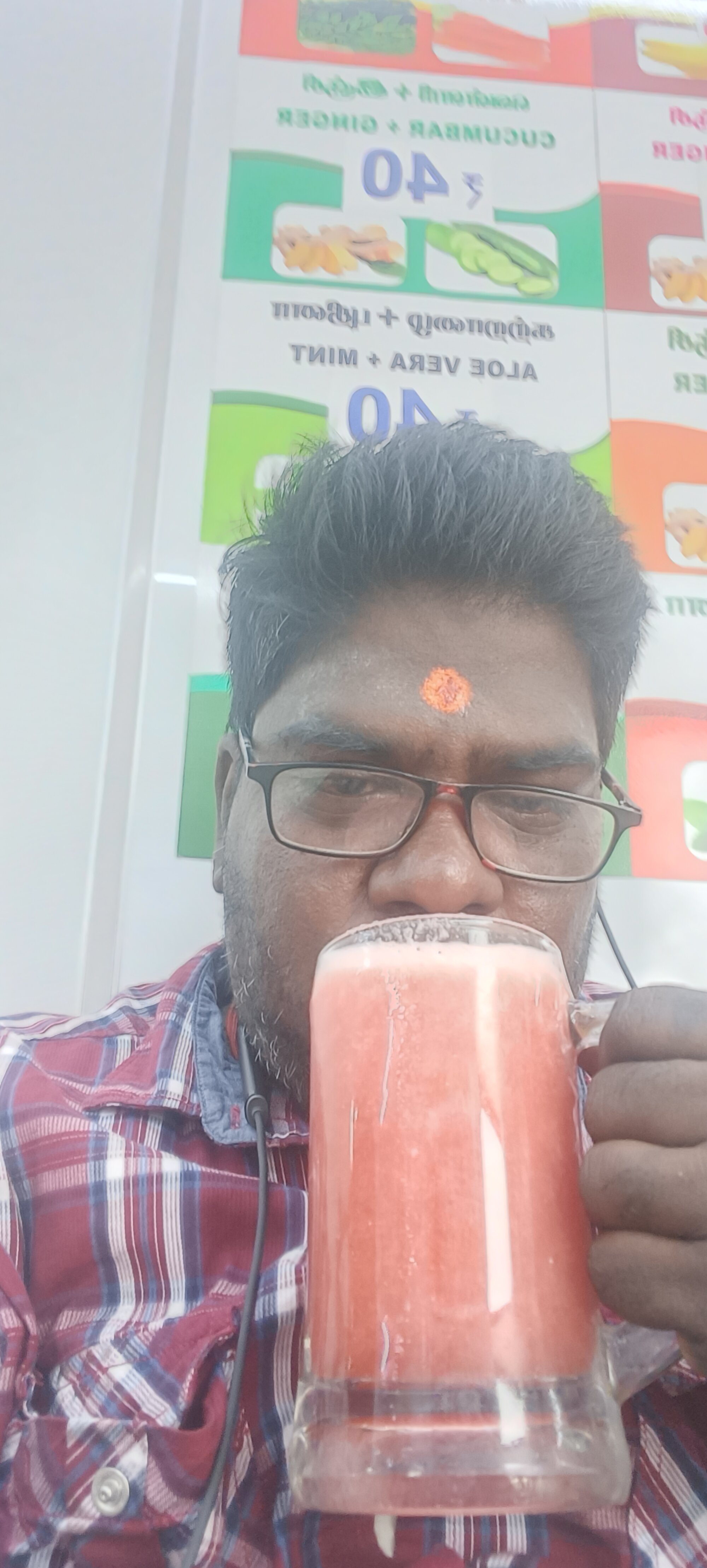 tamilsexmano
