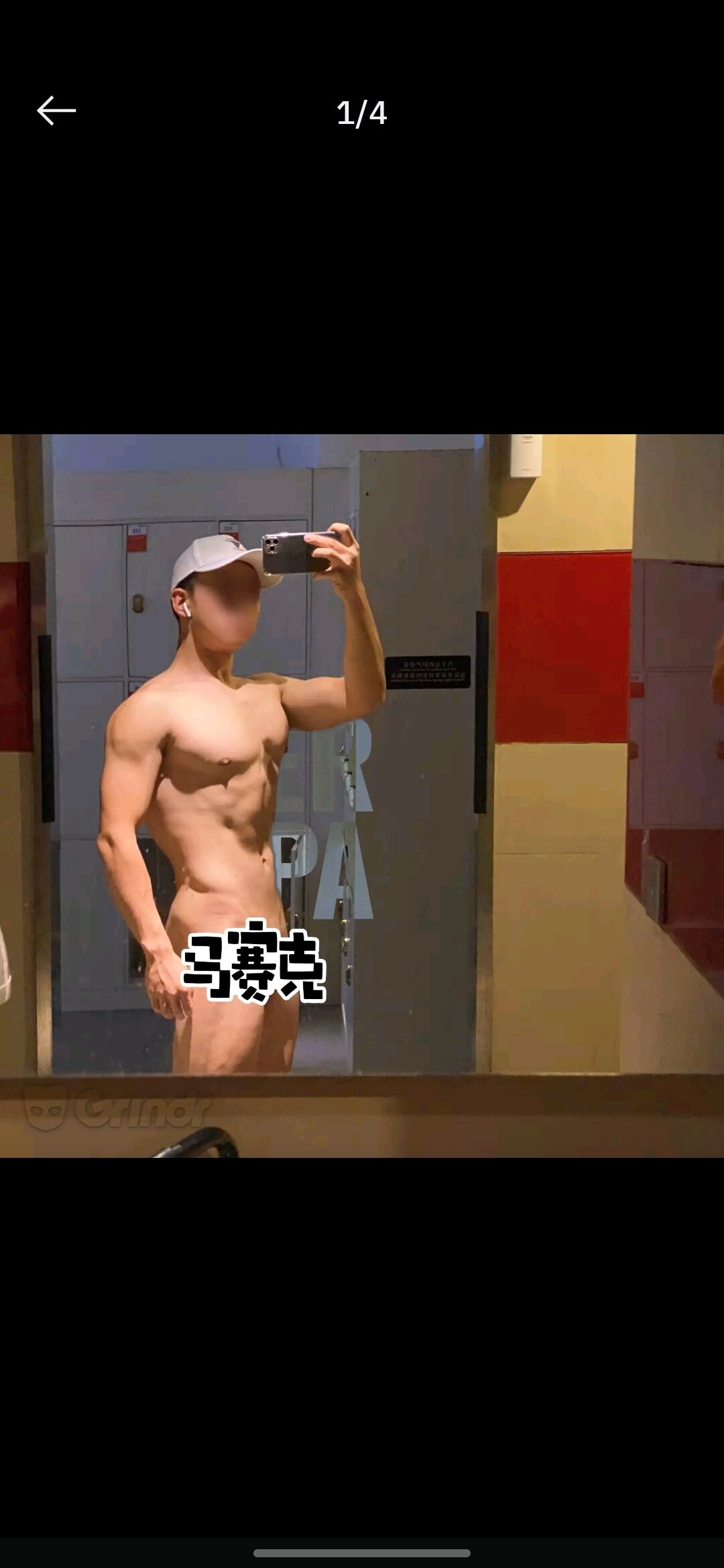 NF7864