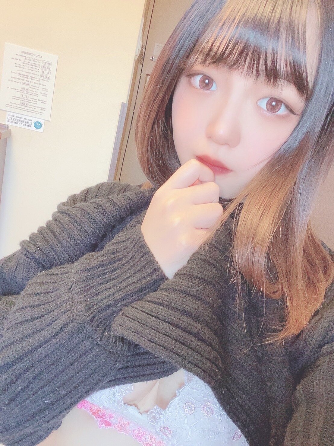 yuuna_xo