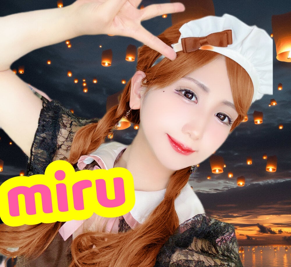 Live sex webcam photo for mirurun-08 #290112972