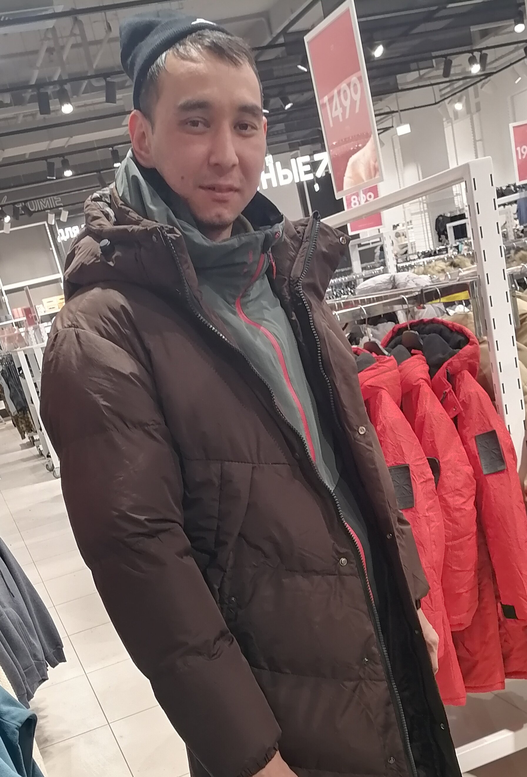 Ildartuga