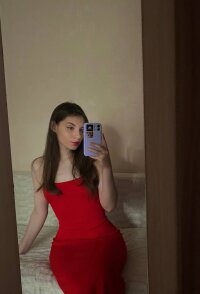 Sala de chat offline de MaidaHeyman