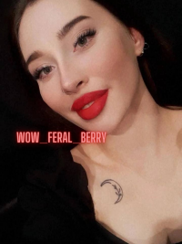 wow_berry's Offline Chat Room