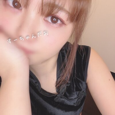 SUZU_ private show