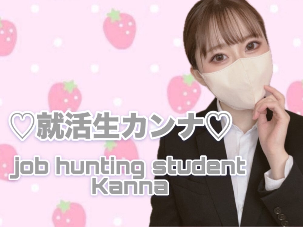 kanna_channel profile