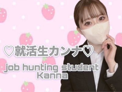 Kanna_channel