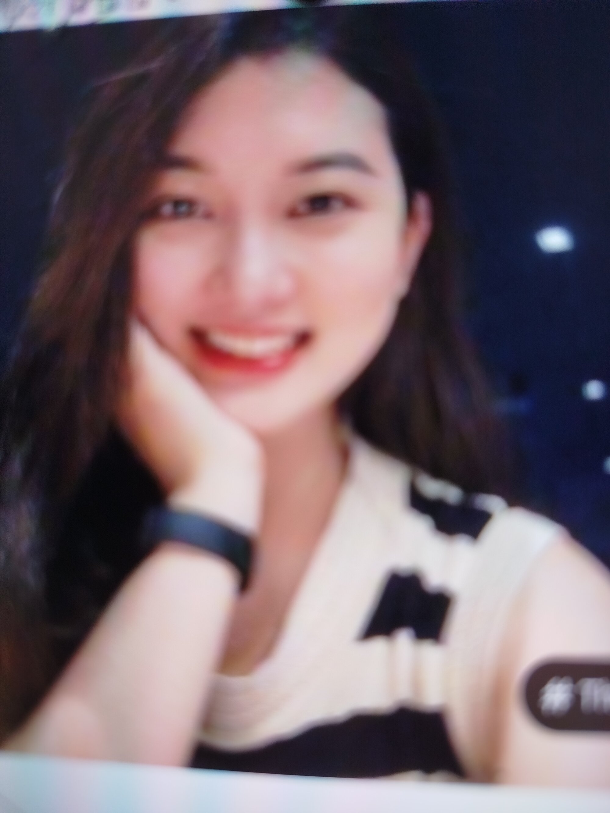 Mi-yon