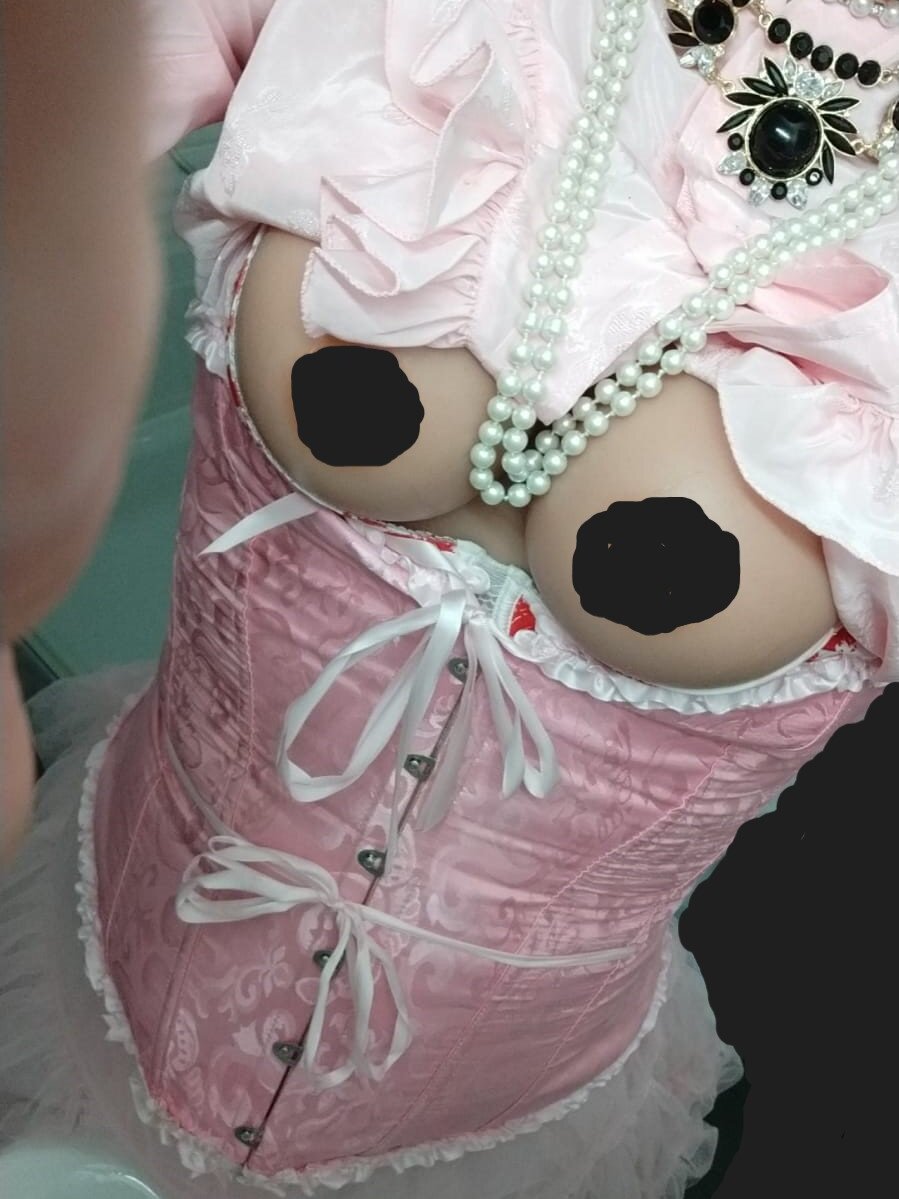 Sissy-Beate profile