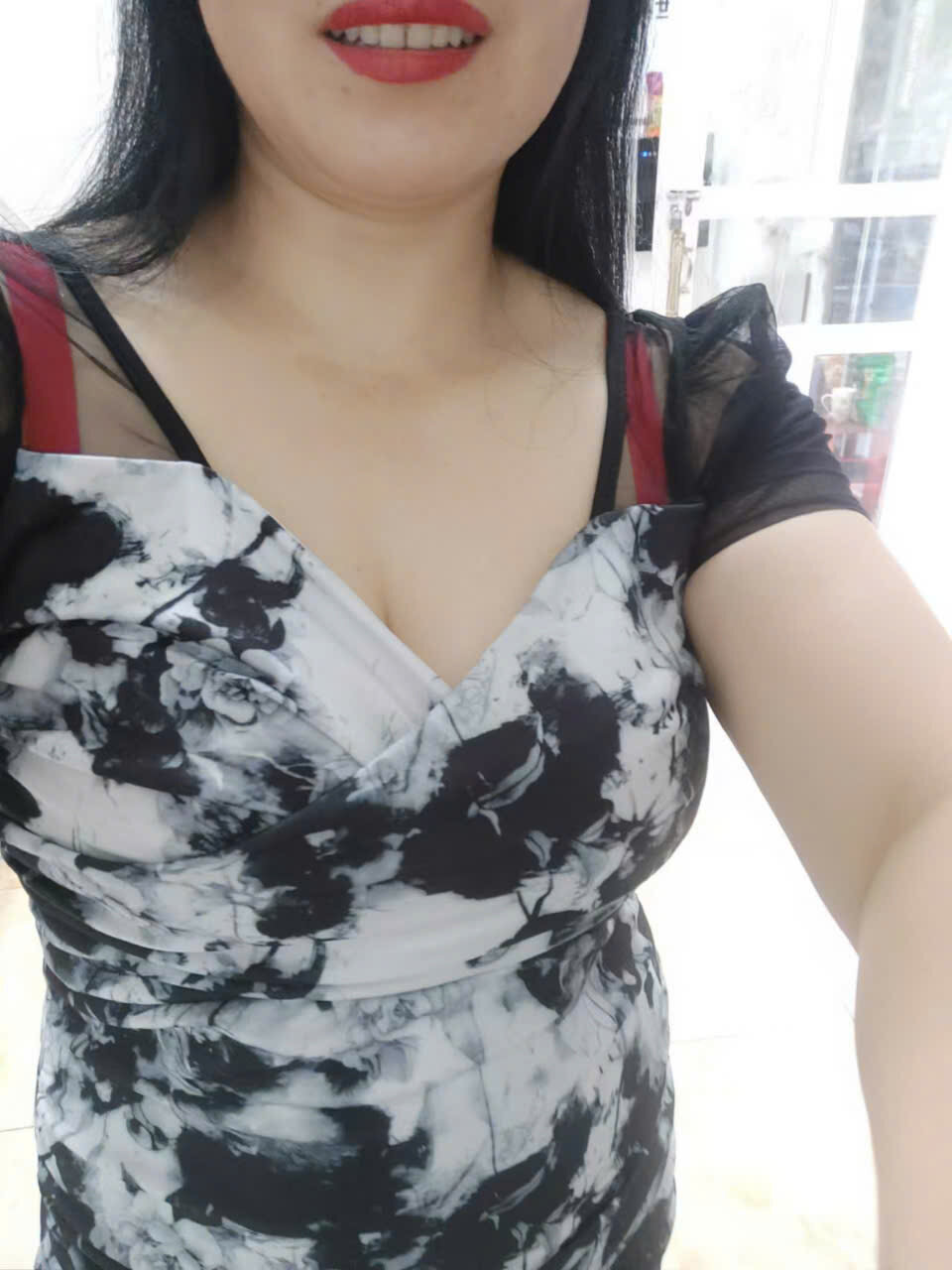 Ya-Jing