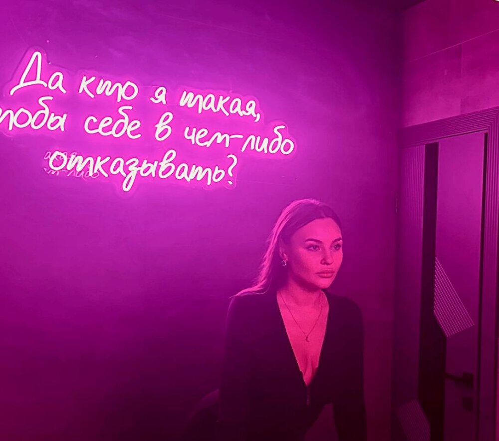 -AuroraBlack profile