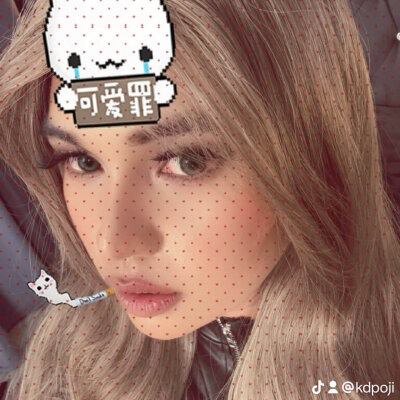 Maliyah_Vaughan - Trans 