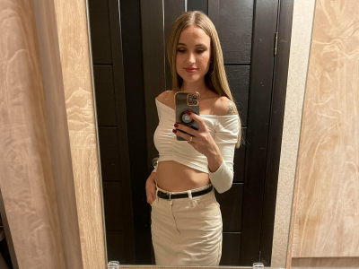EllenXParadise