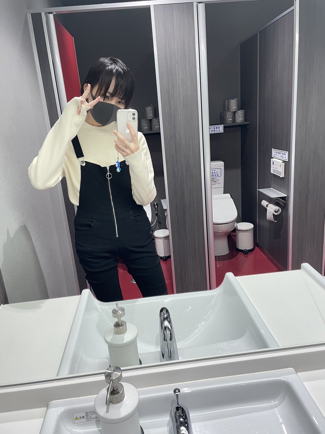 amane_n