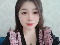 Xiaotongcn's Offline XXX Chat