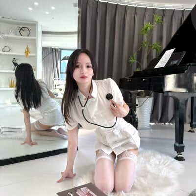 Nina520