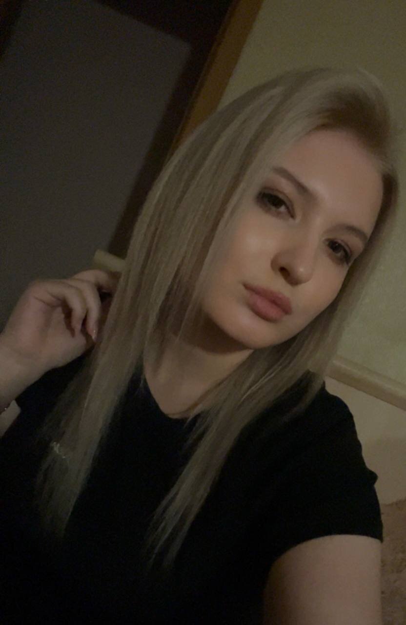 bigeyedcutie