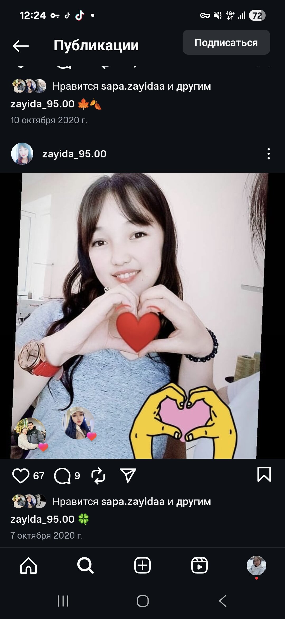 Adiya_nish0