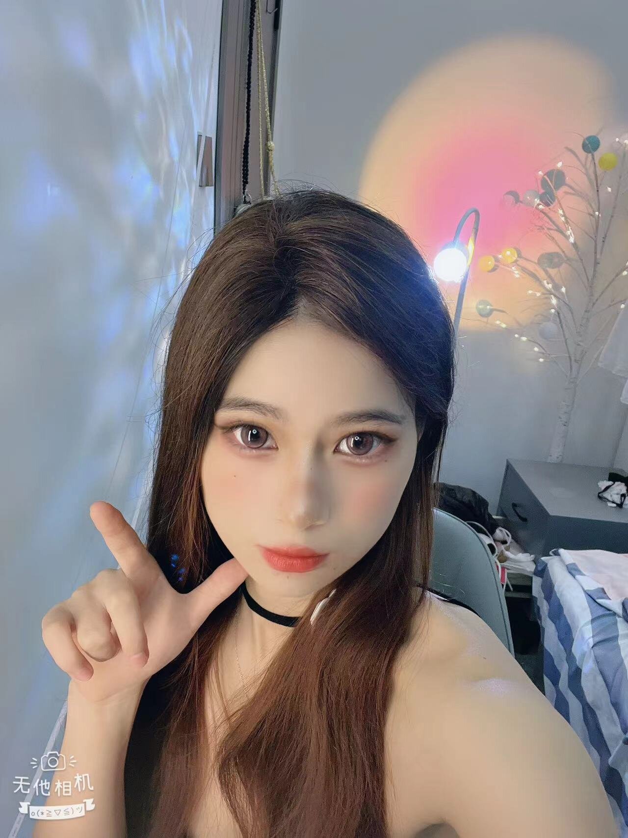 Lei-er