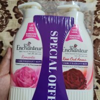 chocholate_boy's Offline XXX Chat