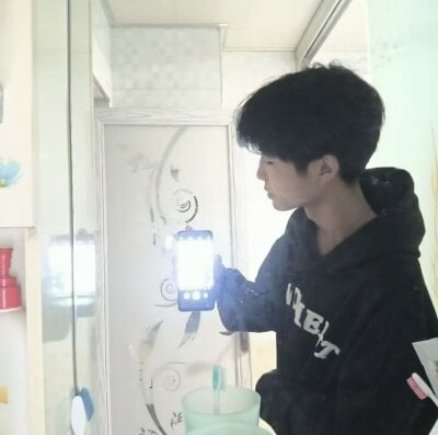 Wuhongling