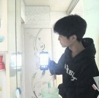 wuhongling webcam thumbnail