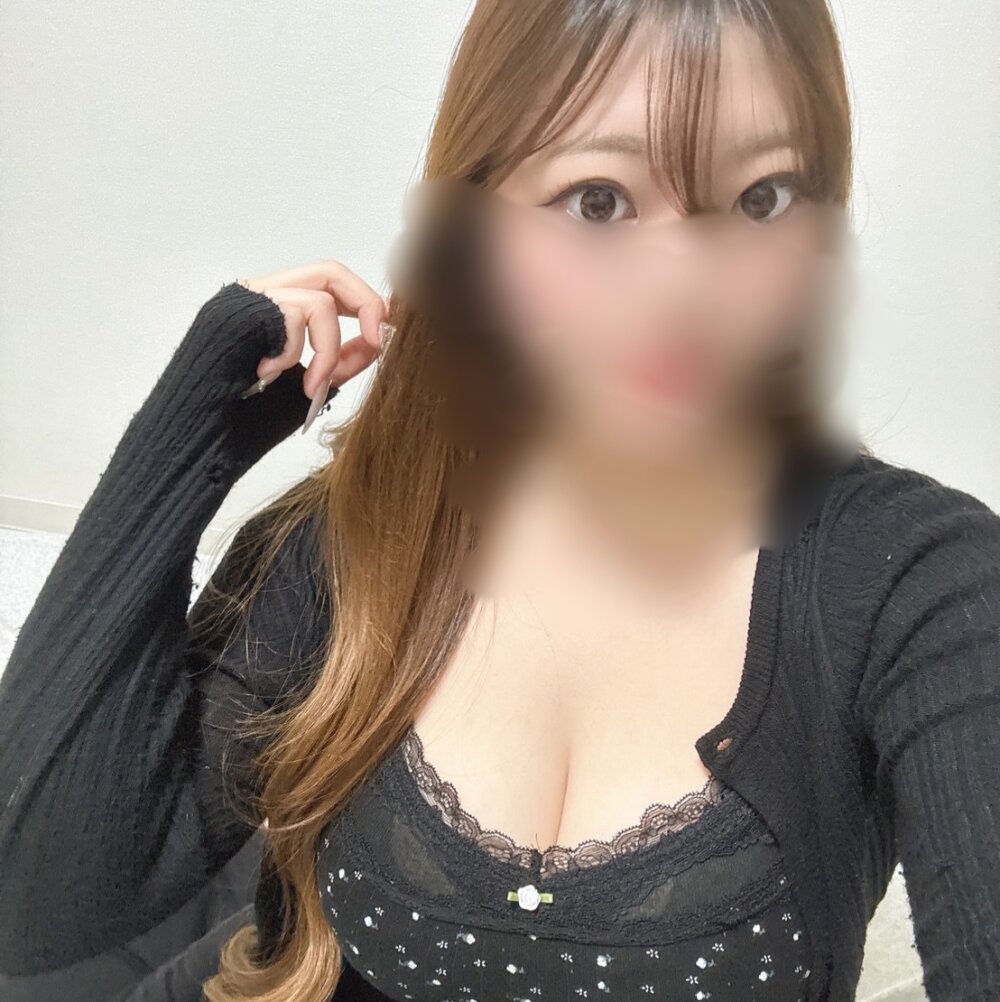 eri_0824 profile