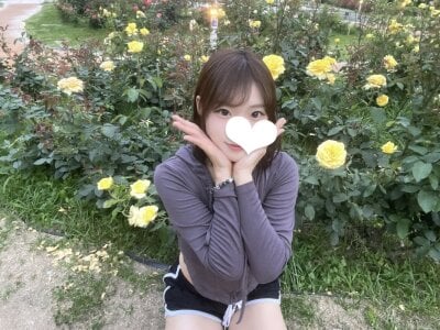 Riri__oo's Offline XXX Chat