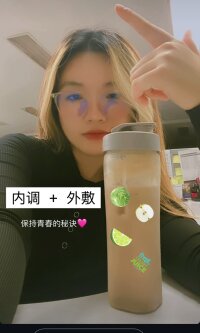 legendxingxing's Offline XXX Chat