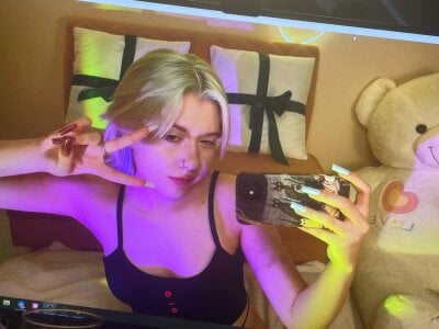 lil_ayesha - cosplay teens