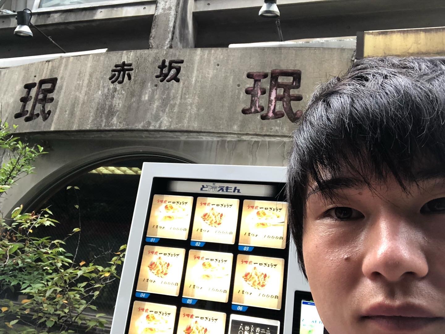 ikenie_lab