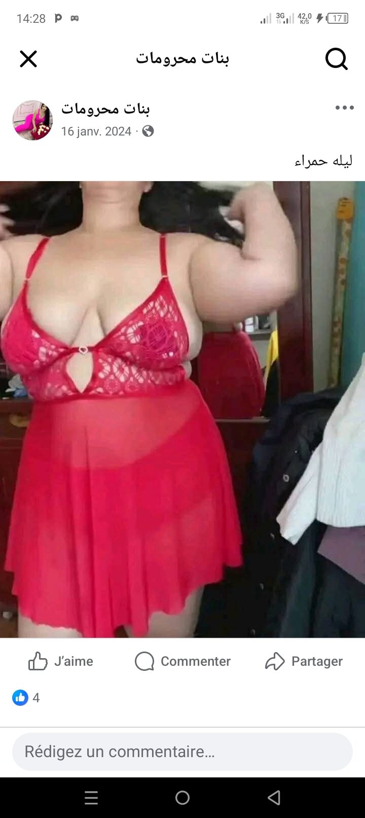 mimitaaaaaaaaaaaa