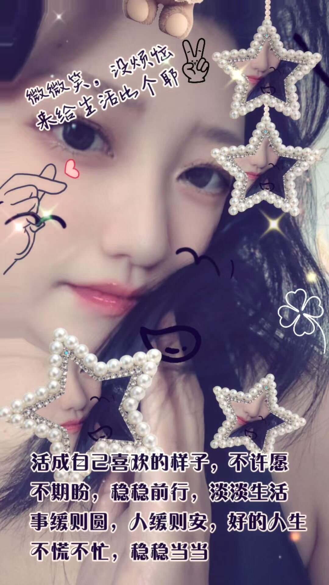 mengmeng521